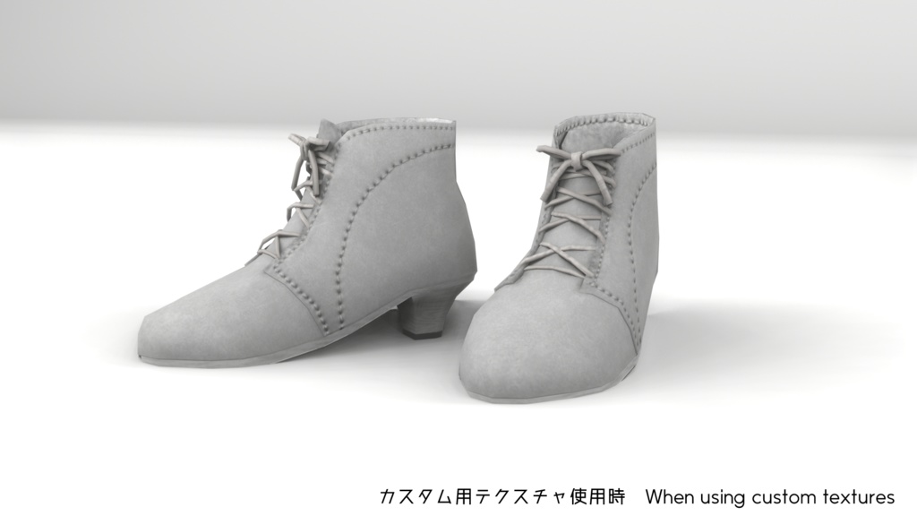 レースアンクルブーツ(Boots001)