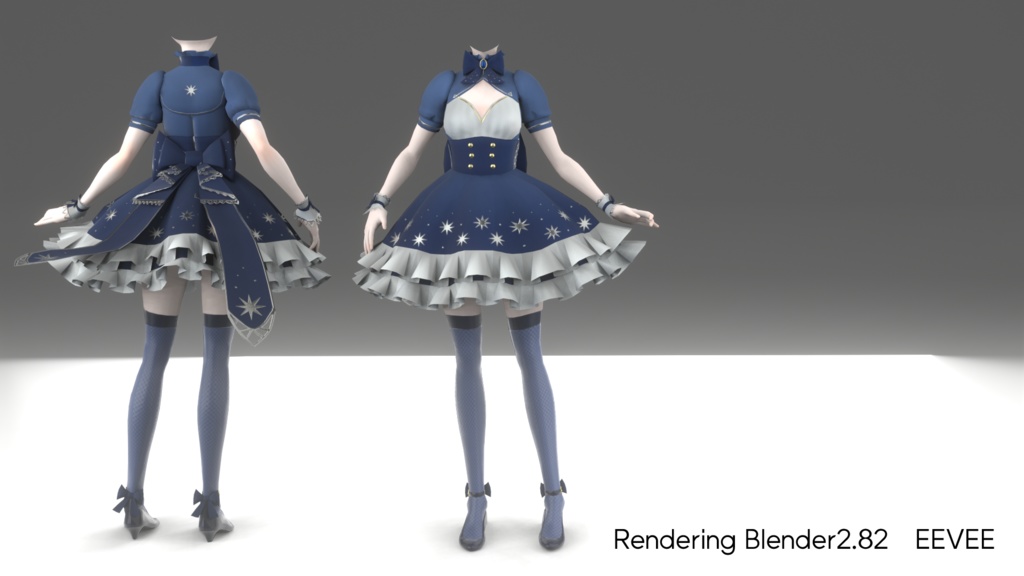 星屑のドレス(StarDustDress)