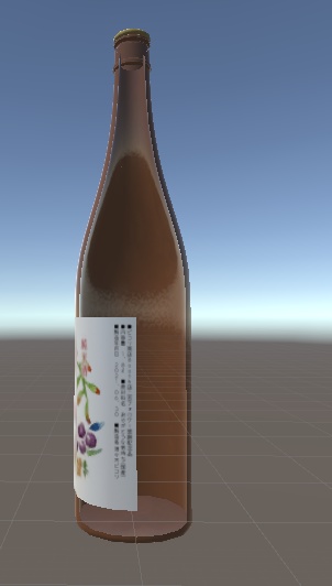 お礼のお酒(Sake_ThankYouGift)