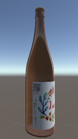 お礼のお酒(Sake_ThankYouGift)