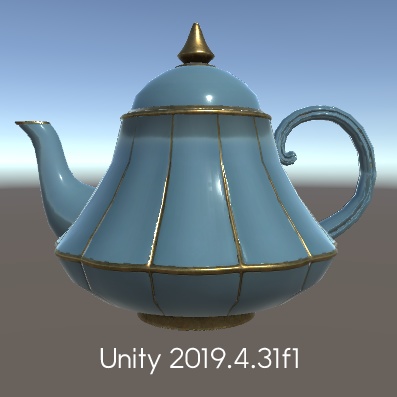 ティーポット(TeaPot)