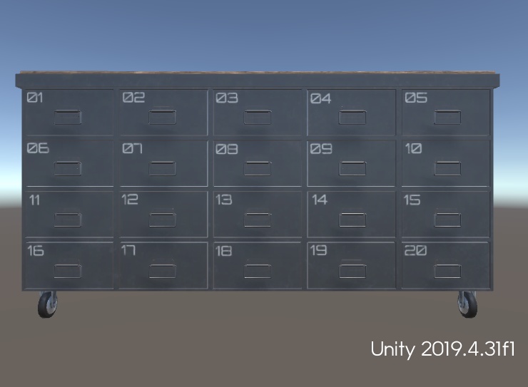 スチールチェスト001(Chest_Steel001)