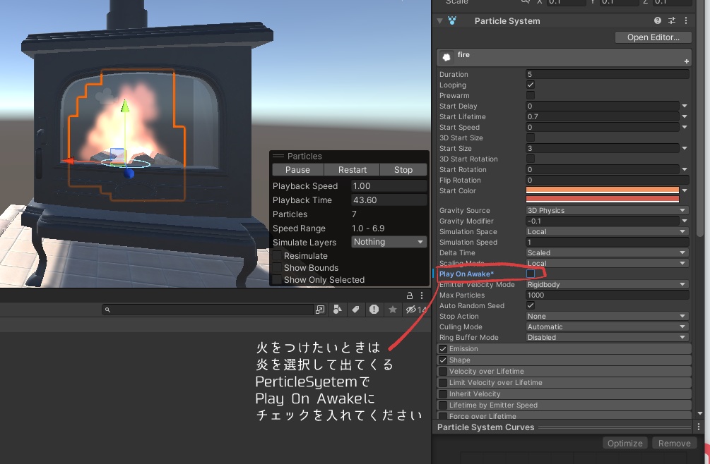 冬のインテリアセット(WhinterInteriorSets)