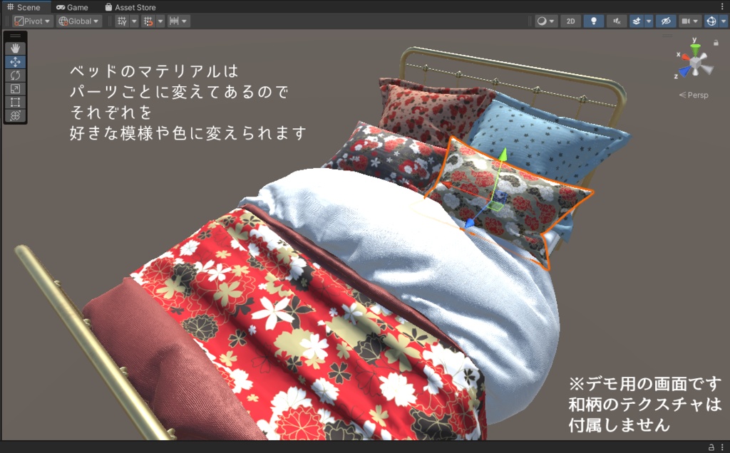 冬のインテリアセット(WhinterInteriorSets)