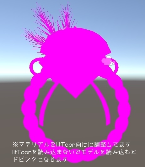 【今年もありがとうプレゼント】迎春飾り2025(New Year Ornament2025)