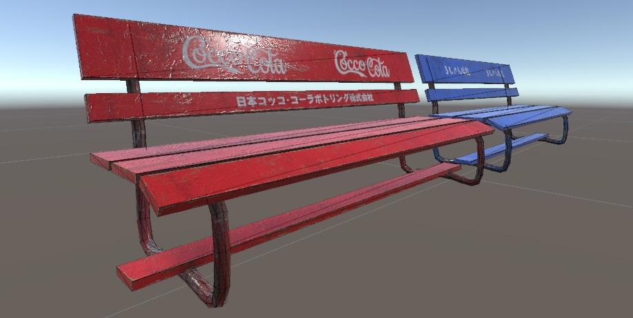 昔っぽいベンチ(Bench)