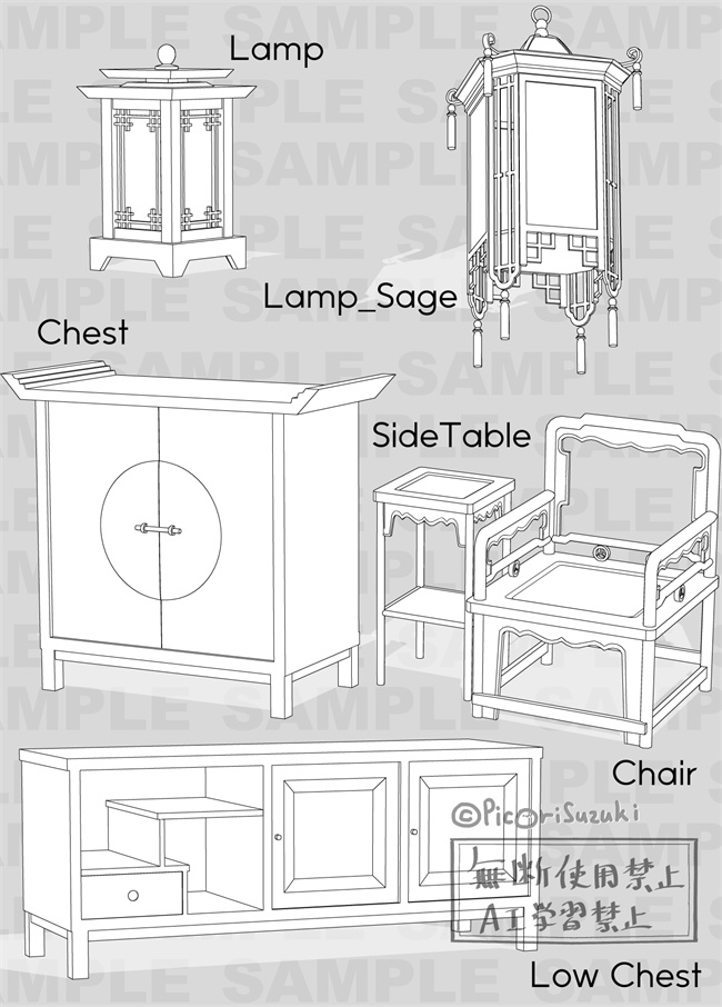 【マンガ背景用３D】中華風家具１８種類【OBJ】([Manga]18Chinese_Style_Furniture[OBJ])