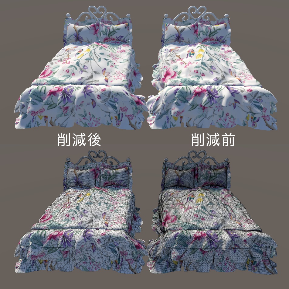 お姫様ベッド(PrincessBed)