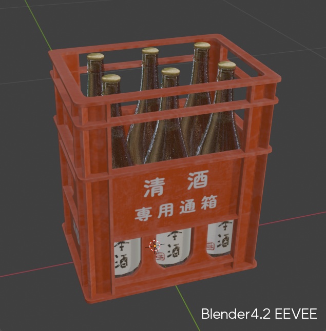 一升瓶ケース(Sake_Container)