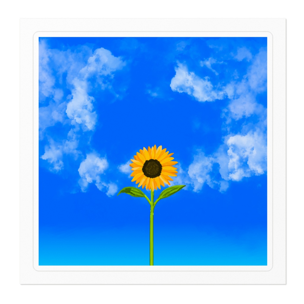 「一輪のひまわりが青空にする」ステッカー
