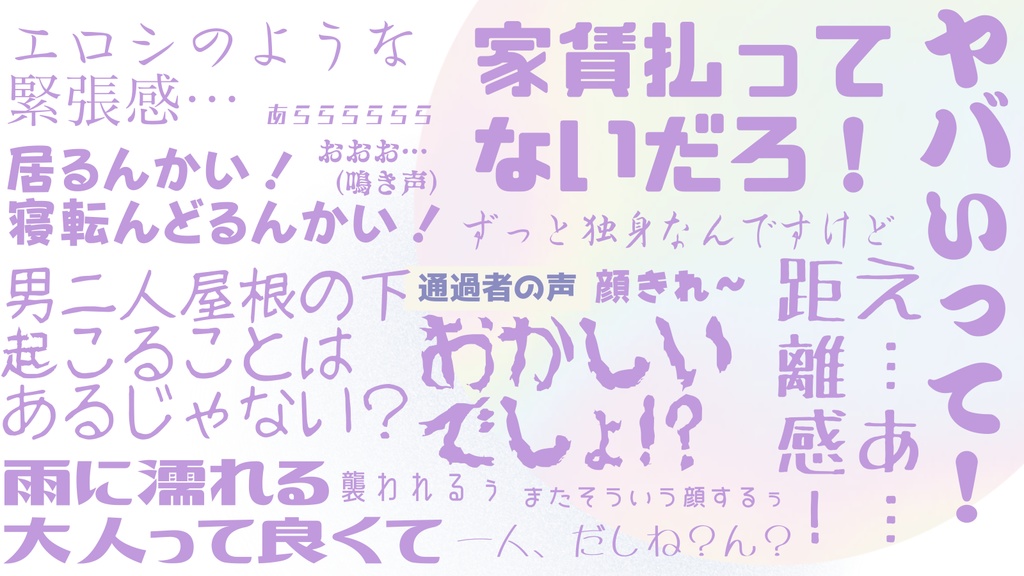 【CoCシナリオ】マルガリテスの証明【ソロ】SPLL:E195151