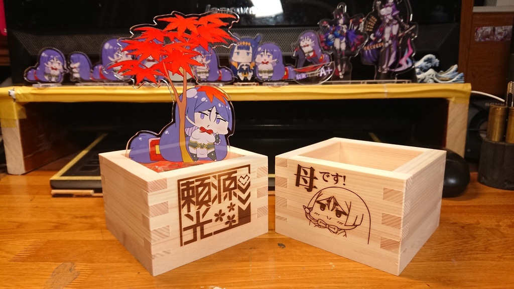 紅葉のアクリルミニ盆栽みにまま