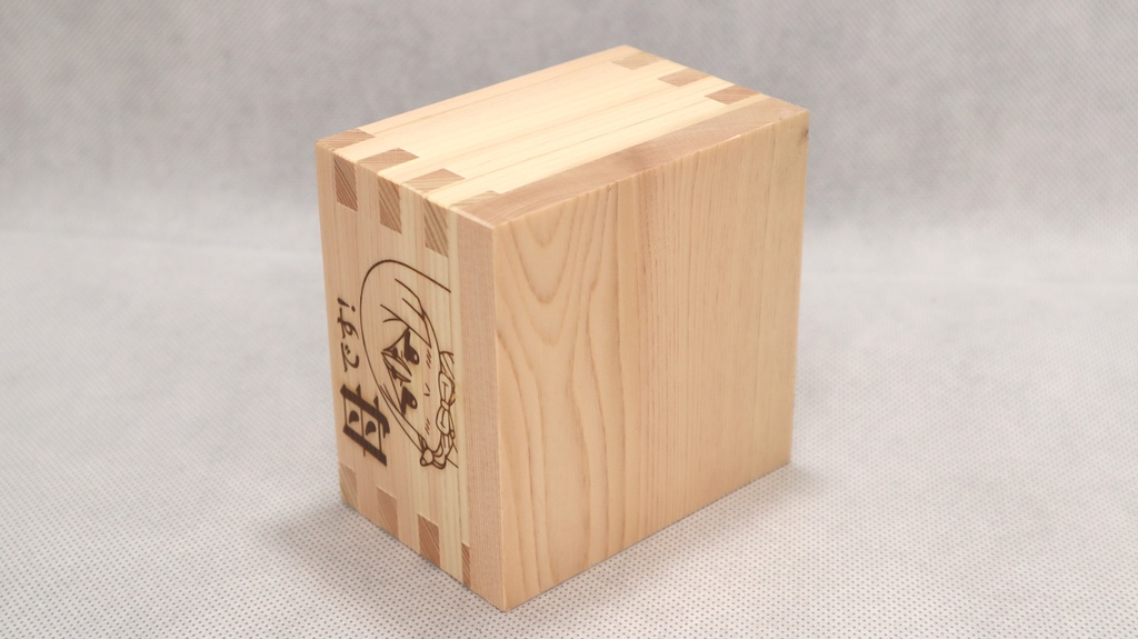 みにまマス(MINI MAMA MASU)