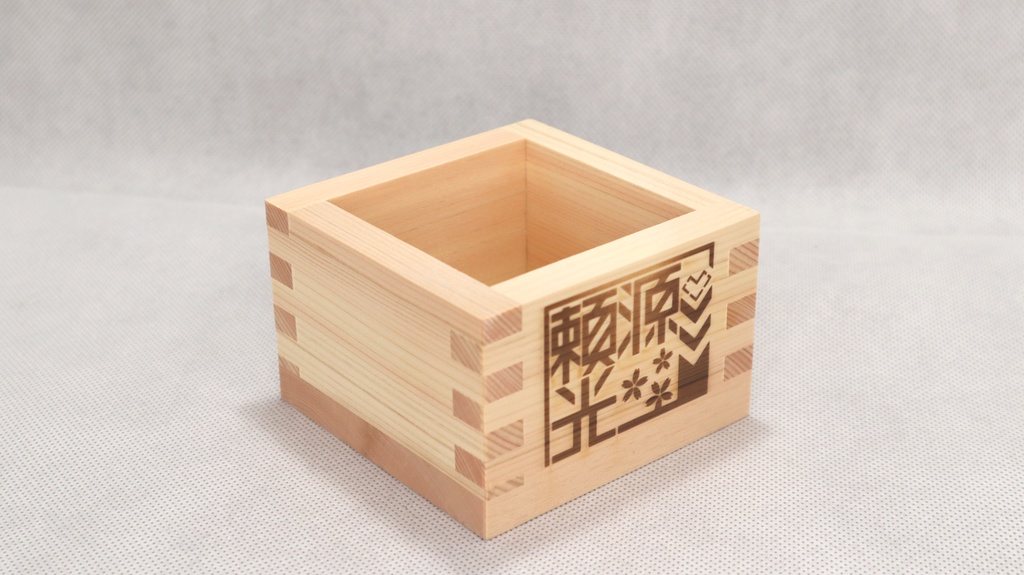 みにまマス(MINI MAMA MASU)