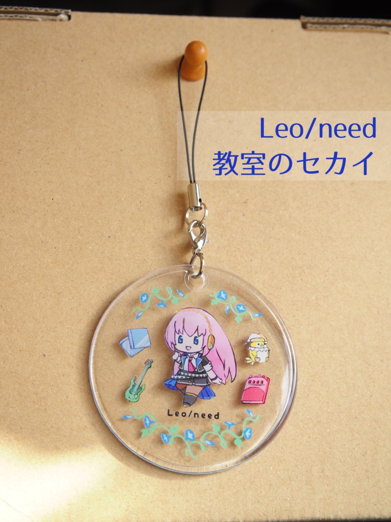 プロジェクトセカイ 巡音ルカ ビニールストラップ