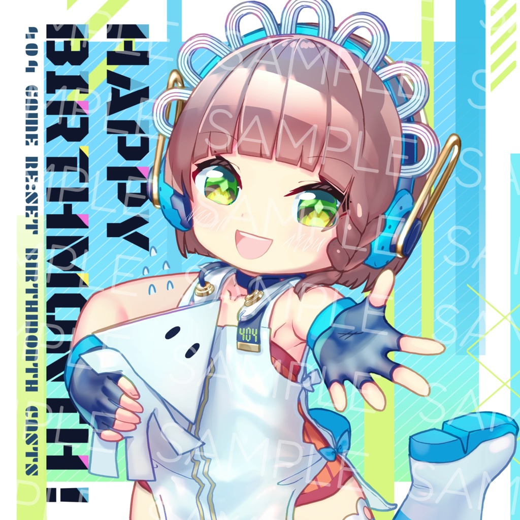 HAPPY BIRTHMONTH ! ~エラゲイラストまとめ本~
