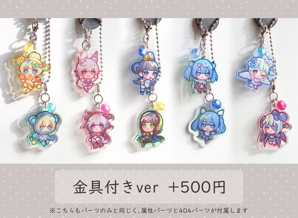 まるっこい・エラーゲームリセット404