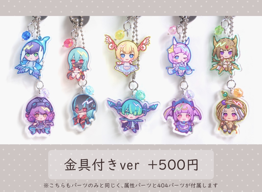 まるっこい・エラーゲームリセット404 ver2