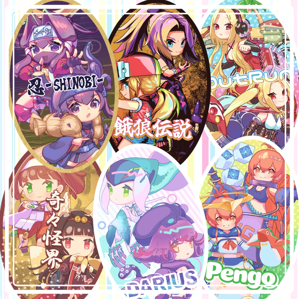 エラゲ ステッカーセット