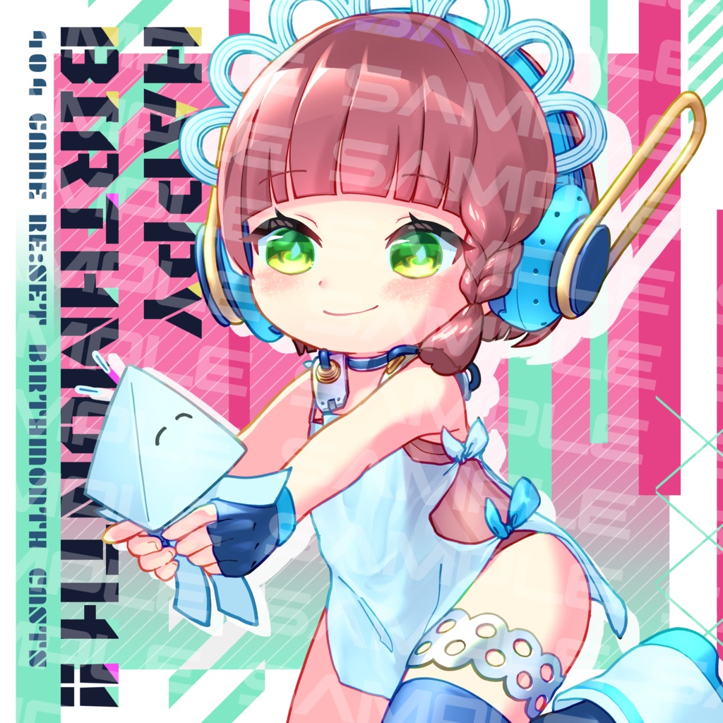 HAPPY BIRTHMONTH !! ～エラゲイラストまとめ本2～