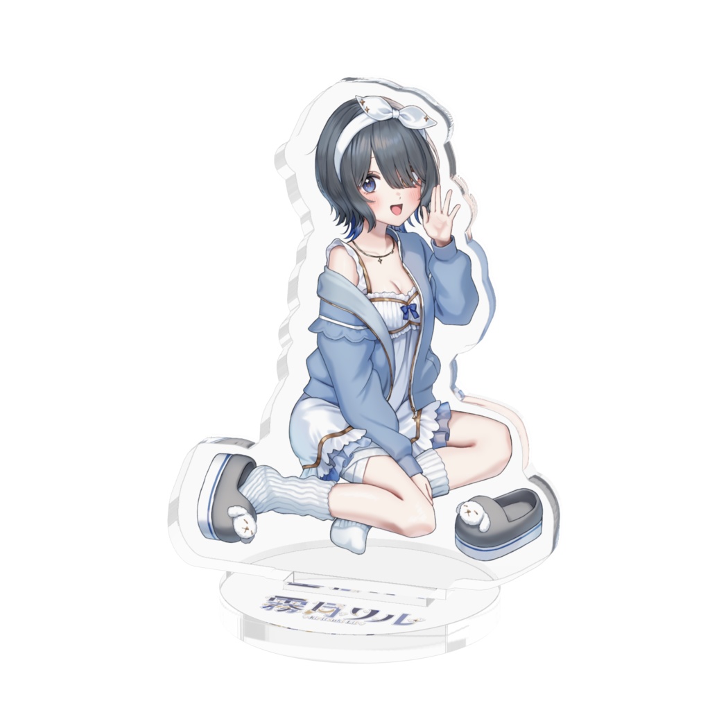 霧月リルのアクリルフィギュア【ルームウェア衣装ver.】
