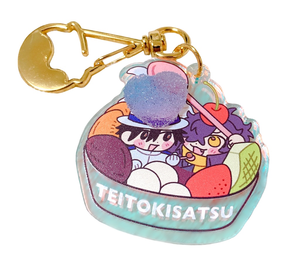 アクリルキーホルダー