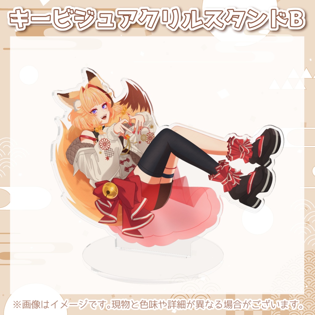【再販】朱音りん キービジュアクリルスタンド(2種)
