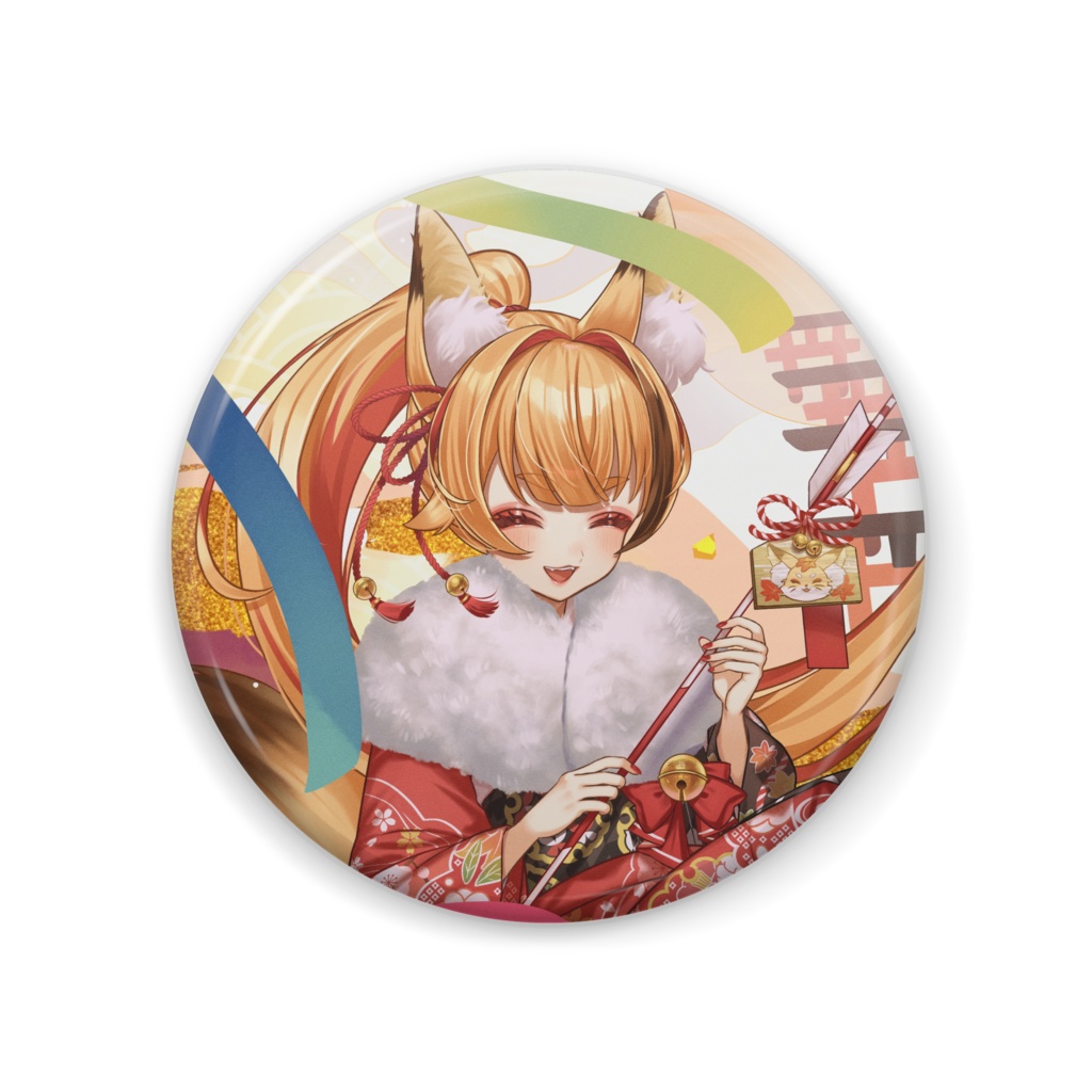 【朱音りん】お正月限定グッズ【数量限定】