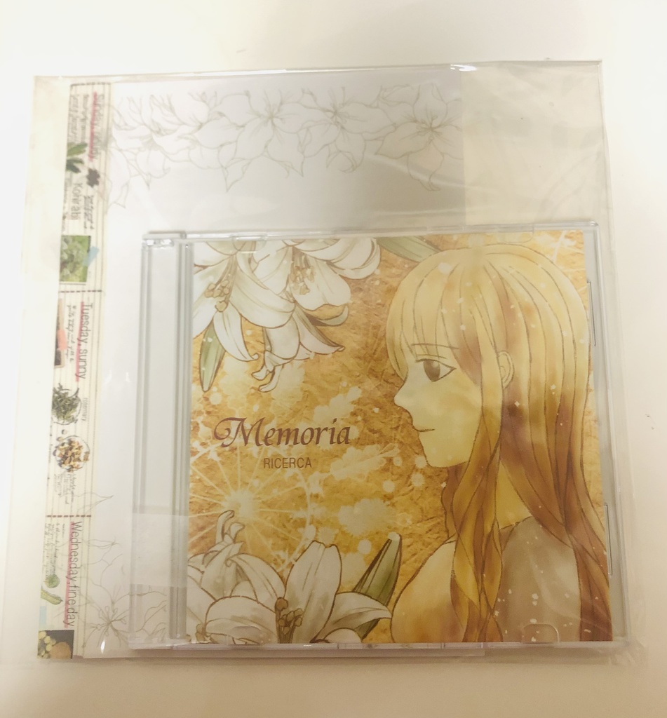 旧名義CD【Memoria】