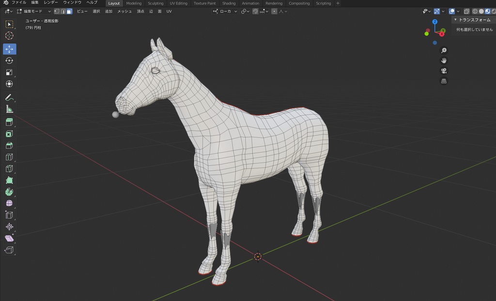 3Dオブジェクト・馬