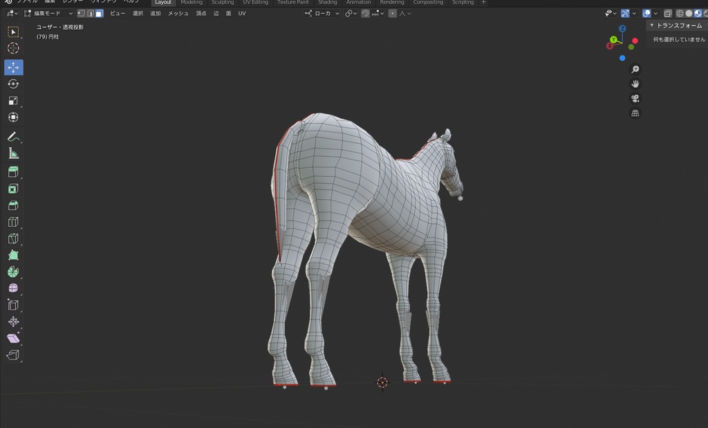 3Dオブジェクト・馬