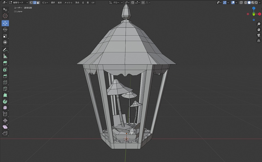 キノコランタン