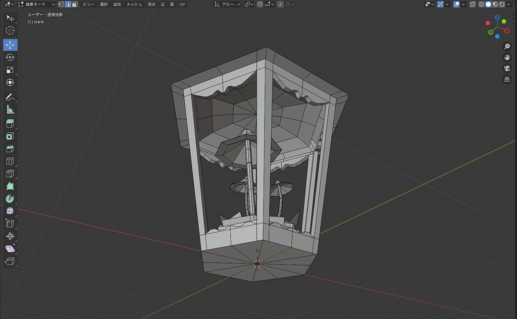 キノコランタン