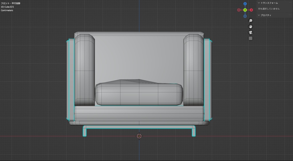 大小ソファセット