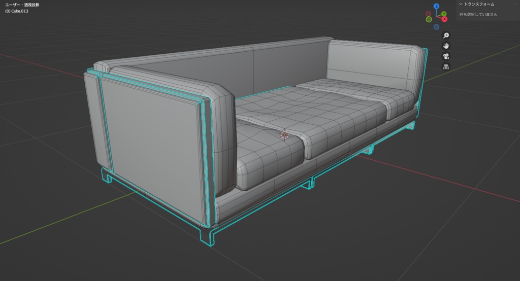 大小ソファセット