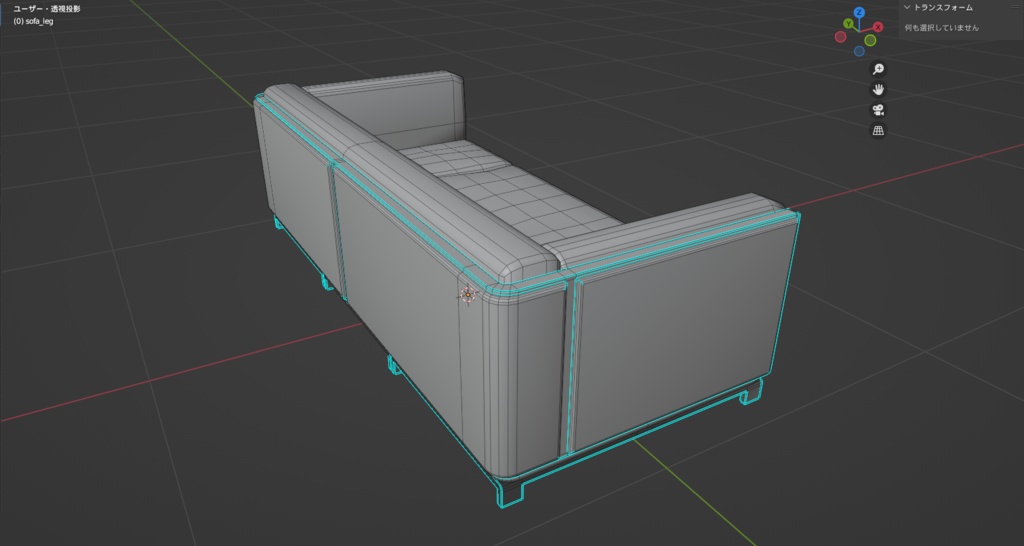 大小ソファセット