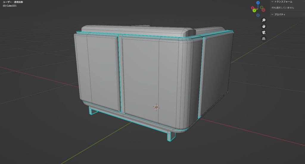 大小ソファセット