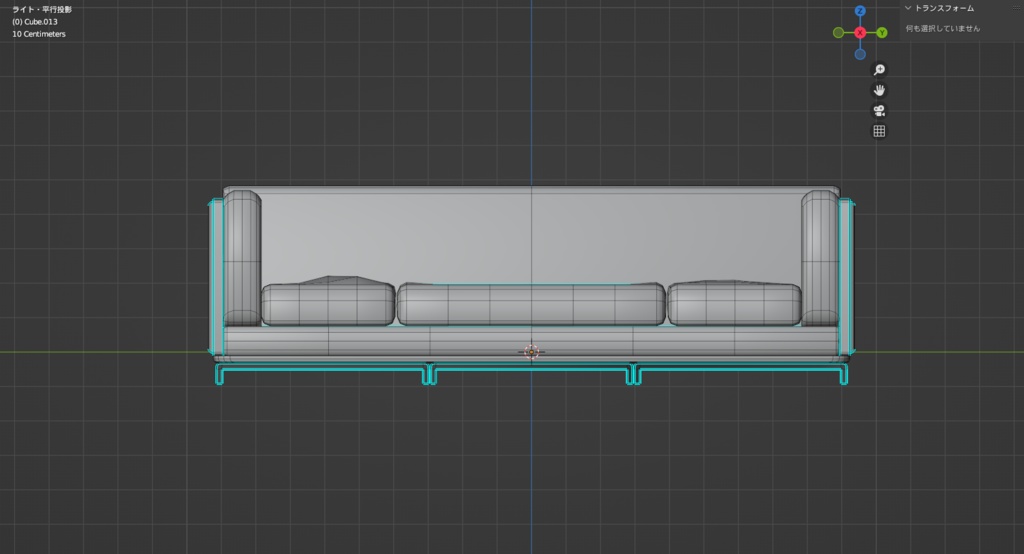 大小ソファセット