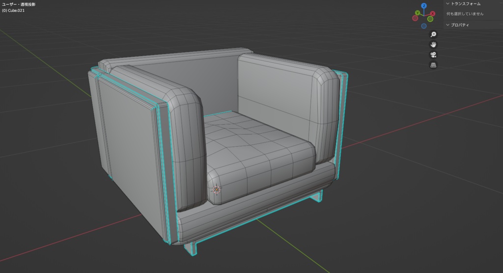 大小ソファセット