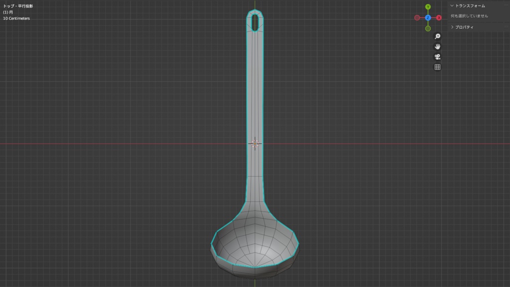 シリコン系キッチン道具セット