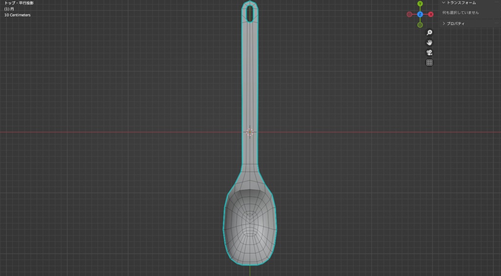 シリコン系キッチン道具セット