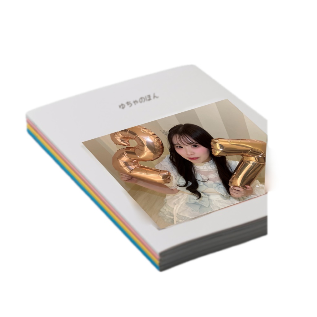 【生誕グッズ】写真集