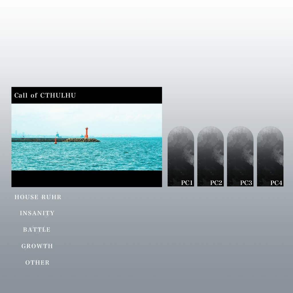 【ココフォリア部屋素材】シンプルに飾る部屋素材《SPLL:E119891》