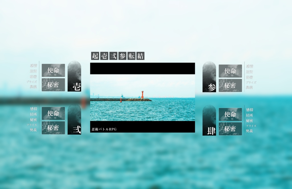 【ココフォリア部屋素材】シンプルに飾る部屋素材《SPLL:E119891》