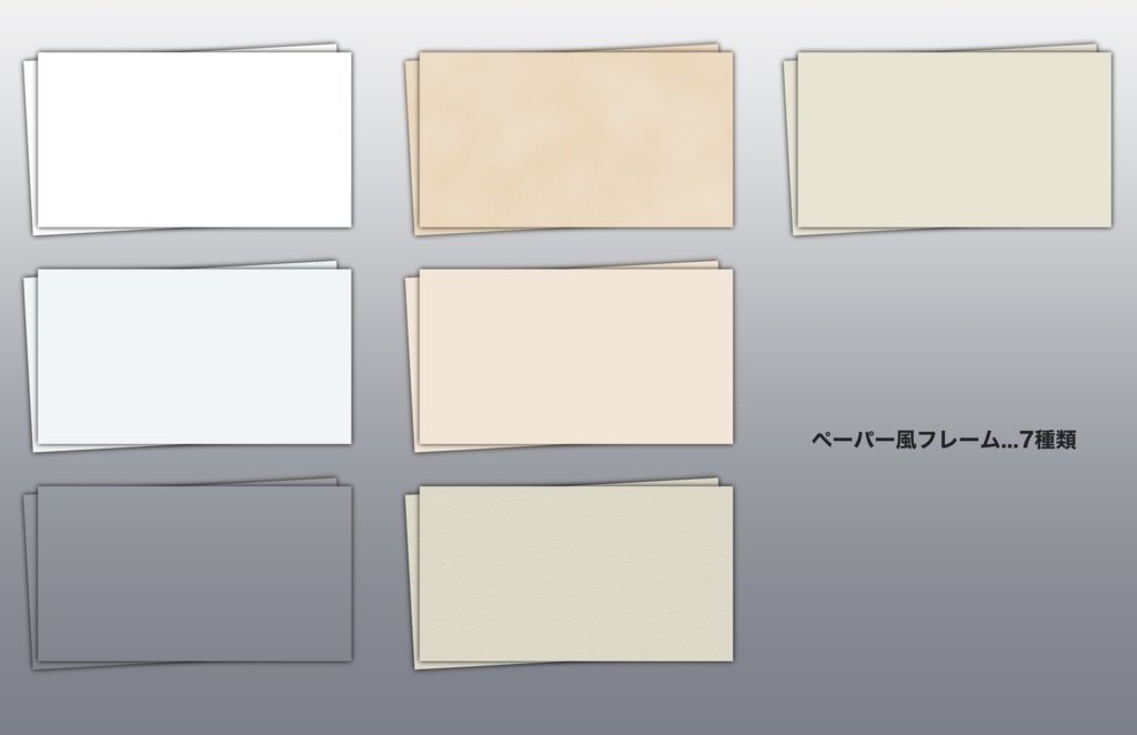 【ココフォリア部屋素材】シンプルに飾る部屋素材《SPLL:E119891》