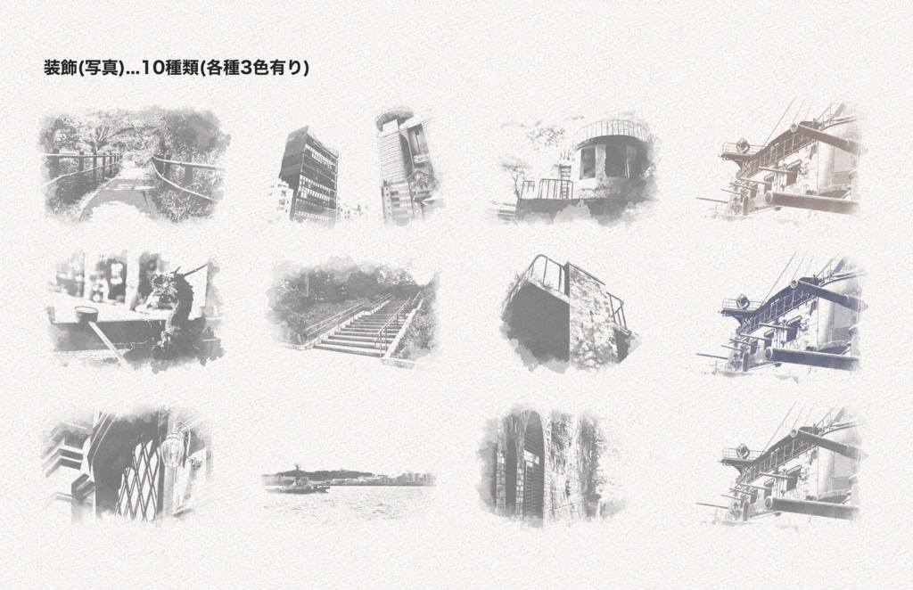 【ココフォリア部屋素材】シンプルに飾る部屋素材《SPLL:E119891》