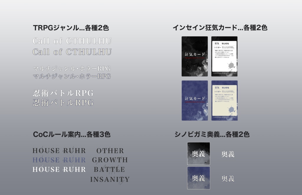 【ココフォリア部屋素材】シンプルに飾る部屋素材《SPLL:E119891》