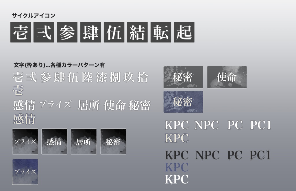 【ココフォリア部屋素材】シンプルに飾る部屋素材《SPLL:E119891》