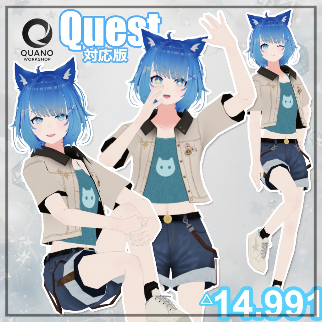 星乃めく オリジナル3Dアバター(Quest対応)