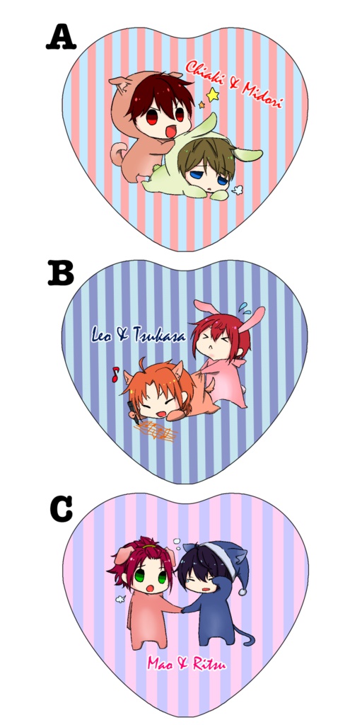 きぐるみハート缶バッジ